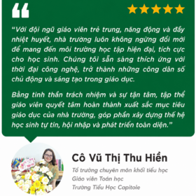 hien